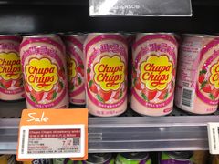 -Olé精品超市(广州太古汇店)