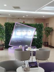 -上海伊莱美医疗美容医院