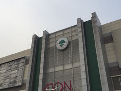 -永旺梦乐城国际商城(北清路店)