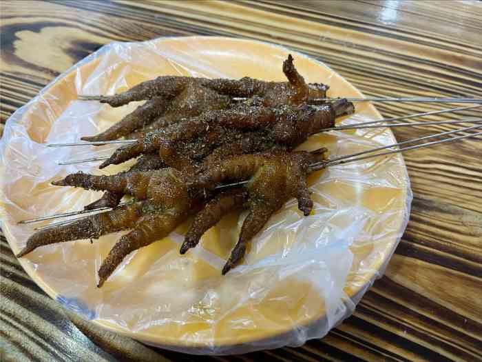 霍元甲烧烤-"朋友看了那啥纪录片以后找出去位置不说了.