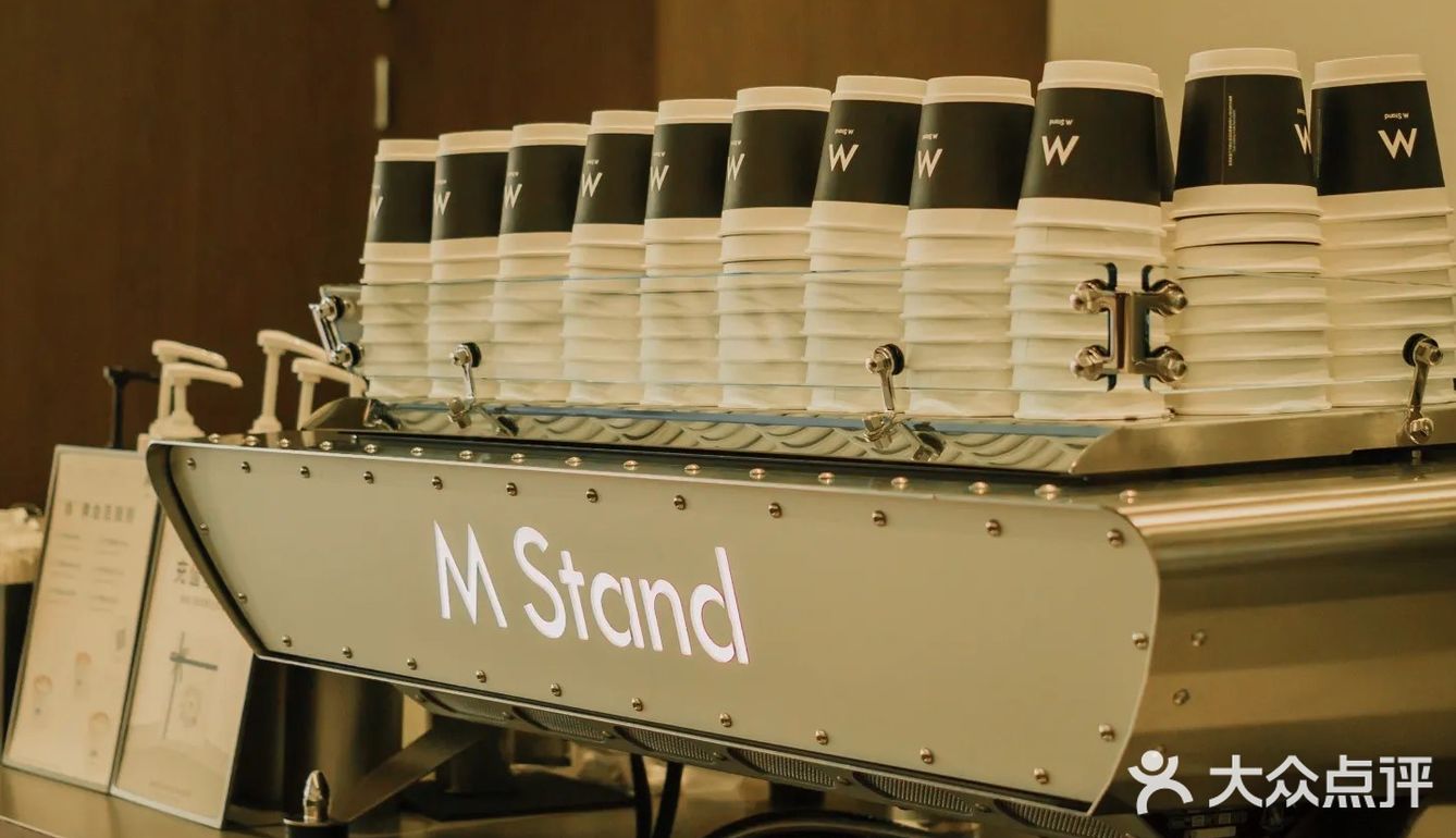 M Stand 咖啡 ｜美式复古风