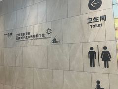 -胖东来生活广场(健康路店)