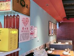 -伊斯麦尔丝路·新派菜(沙子口店)