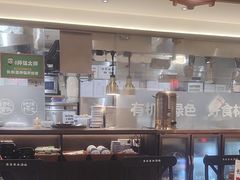 -和府捞面·大师店(上海漕宝路日月光店)