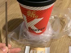 -肯德基(金爵万象店)