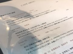 -RUMORS COFFEE ROASTERY鲁马滋咖啡(湖南路店)