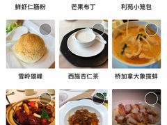 -利苑酒家(华熙国际店)
