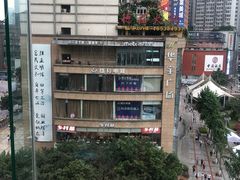 -龙聚德北京烤鸭(沙坪坝华宇A馆店)
