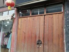 -韩城古城