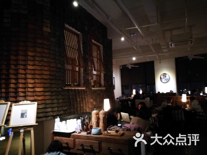 瓦库号店(海汇中心店)图片 第302张