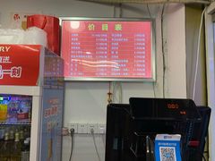 -九斤黄三黄鸡专卖店