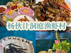 -岳阳站