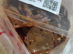 浪哥香辣捆鸡-浪哥卤味捆鸡(南门口店)