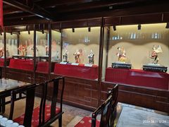 -天津戏剧博物馆