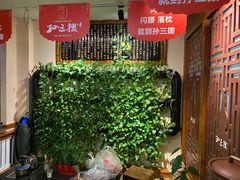 -孙三拨按摩拨筋(五一路店)