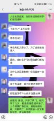 -单色舞蹈