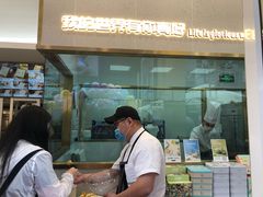 -爸爸糖手工吐司(上海五角场万达店)