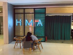 -海马体照相馆(大悦城C时尚馆店)