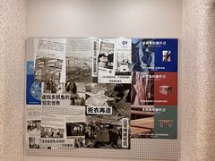 -安福路