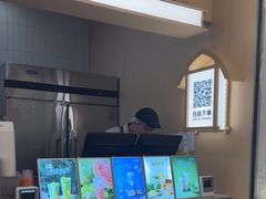 -CoCo都可(友谊阳光店)