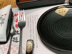 -赤坂亭·M9和牛烧肉·铁板烧·日料398放题(长泰广场店)