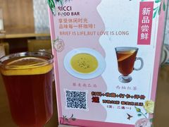 -Ricci睿奇美式餐厅(五道口店)