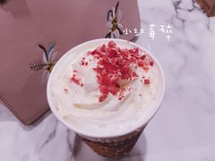-COSTA COFFEE(上海虹口龙之梦)