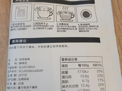 -Cafe on warm(丹霞店)