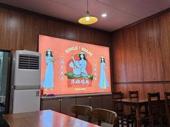 -华姐鸡粉(教育路店)