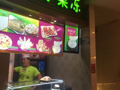 -海口骑楼小吃街