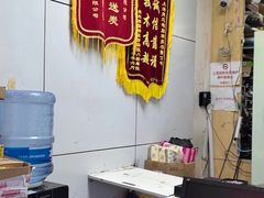 -全景数据恢复电脑维修(漕溪北路店)