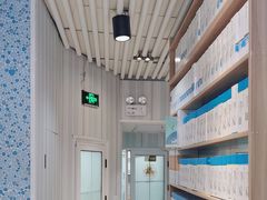 -永信齿科·永典口腔门诊部(浦东店)