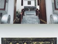 -松云泽