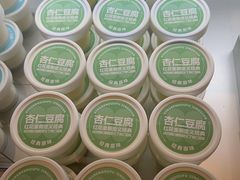 -红花点心局(护国寺店)