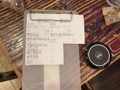 -平成屋· Late Night 食堂(四川北路店)