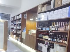 -BAKER&SPICE(安福路店)