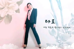 -保定金沙芝柏婚礼策划