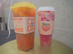 芝士桃桃-果呀呀(国金街店)