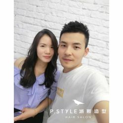 -P.STYLE 派斯造型