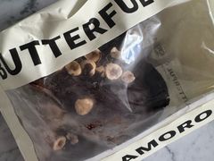 -B&C黄油与面包·THE GARDEN BAKERY概念店(世纪汇店)