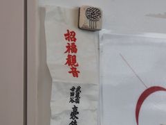 -Onirii Coffee(长乐路店)