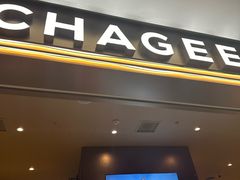 -霸王茶姬(上海恒基名人店)