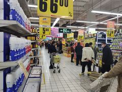 -梦之城购物中心