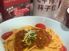 -杯子红牛排(创意产业园店)