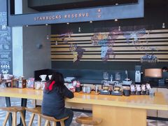 -星巴克臻选(成都环球乐天店)