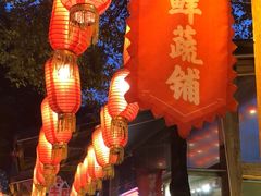 -巴倒烫陆派火锅山庄(南山总店)