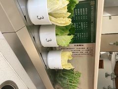 -九玺炉旋转小火锅(柠溪路店)