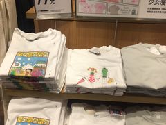 -优衣库(广州恒宝广场店)