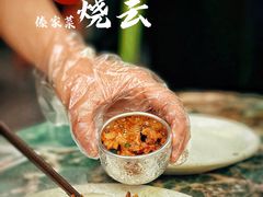 -浩海火燒雲傣家菜(芮欧百货店)