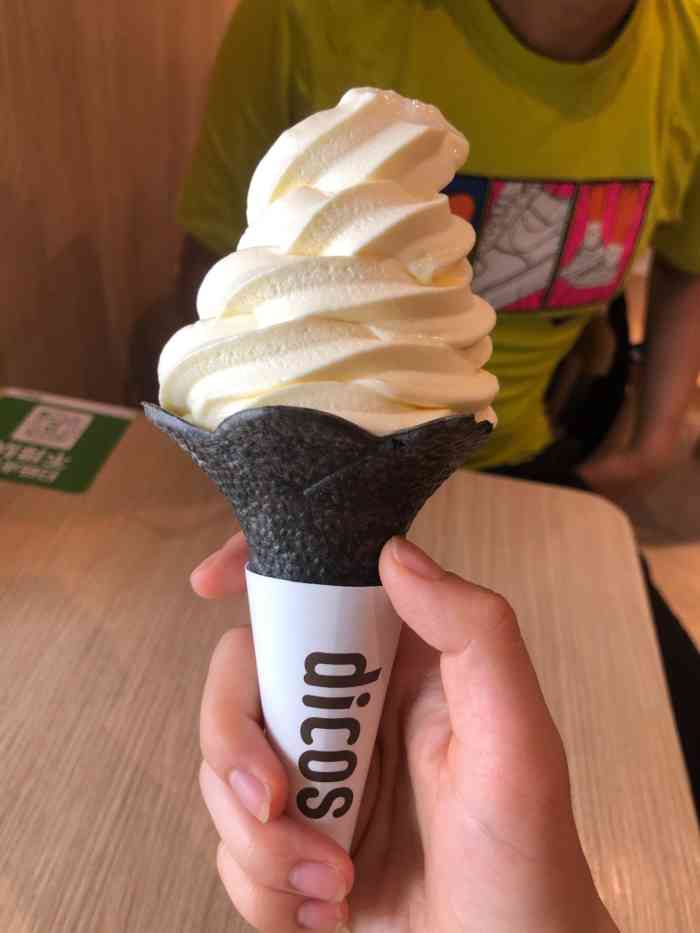 德克士(大学城店)-"我个人觉得德克士的炸鸡,和肯德基比起来更.